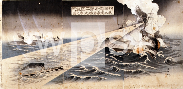 ｜旅順港外第2回海戦：日本海軍氷雷艇、ロシア艦隊攻撃の図