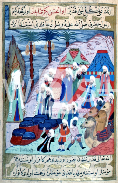 ｜バドウルの戦いの前に、回教徒に雨が降り、救いを与えられる様に祈るムハンマド