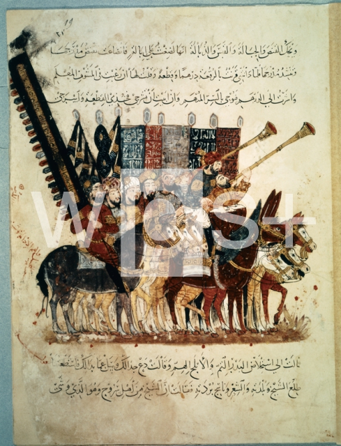 AL-WASITI Yahya Ibn Mahmud｜カリフの丘兵隊の旗手