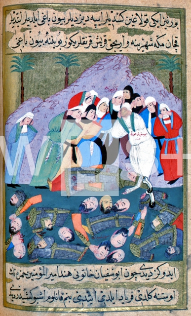 PASCIA Seyyid Suleiman after Erzeni｜ウフドの戦いで死亡したムスリムの死体を切断しムハンマドの叔父ハンザの肝臓を食べる準備をしているアブー・スフィアンの妻ヒンドとメッカの他のパガンの女たち