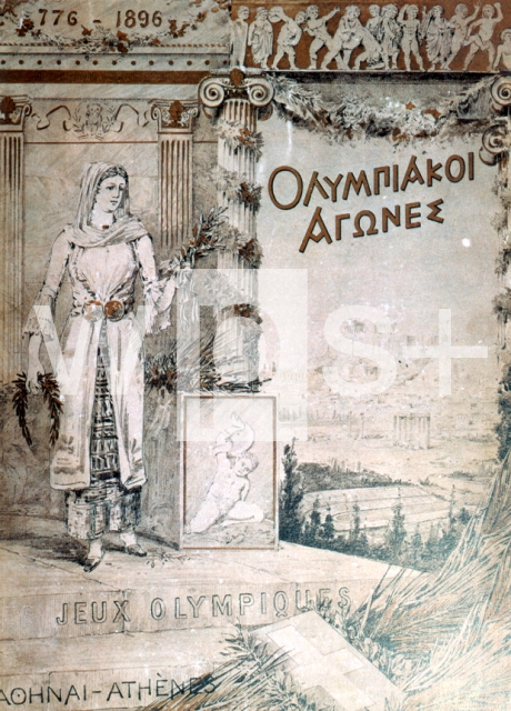 アテネで行われた第1回近代オリンピックのポスター、1896年 - 歴史
