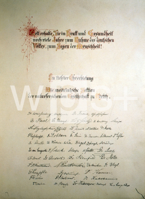 ｜研究機関からコッホに贈られた誕生日メッセージ、1890年12月11日