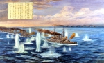 ｜黄海海戦（8月10日の海戦）