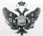 ARTAMOV Piotr｜ロマノフ朝の紋章「双頭の鷲」