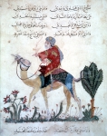 AL-WASITI Yahya Ibn Mahmud｜砂漠をラクダの背にまたがり旅をするアラビアの交易商人
