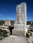 ｜キュロス2世の石碑