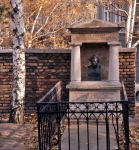 ｜シューベルトの最初の墓の墓碑